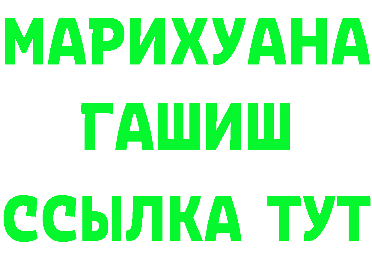 А ПВП Crystall зеркало дарк нет KRAKEN Арамиль